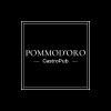Pommodoro Gastro Pub - 24 e 25/11/2023
